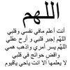 tounsiawafta5ir