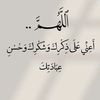 user7100107575871