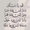 user6247288132620