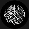 IslamforWorld.Office