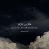 haneen.abu.eisa