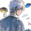 eruy_42