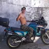 panterita9890