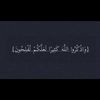 p_inke1