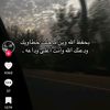 ranaismail631