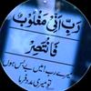 arbab.faqeeri