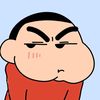 gomgom_wili