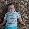 medine_19274