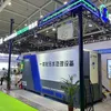sewage treatment plant