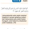 tanyaa_hati