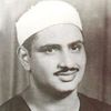 فانز القارئ الشيخ المنشاوي