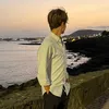 ned_slowly