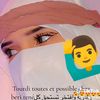 foutoun86