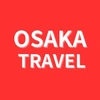 OSAKA TRAVEL【公式】大阪トラベル