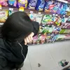 benycutiii