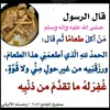 user59115910355833