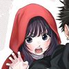 lisa.cuteol
