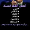 user7876842659527