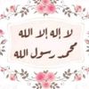 walid20032