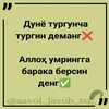 user3544674027783