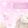 swcream_grp