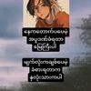 nolove12884