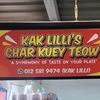 lils_kitchen