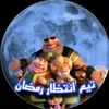 hesin.ameir