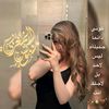 manosh9217