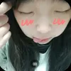 voxingiu