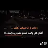 fahd3908
