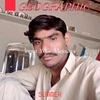 ameer.hamza.hamza292