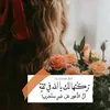 83uf_77