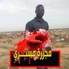 abdallaadam910