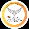 ahmad_7ak