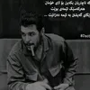 k4k_zana