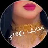 f1632146