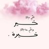 user8108807680094