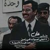 yazeedmohameedaly