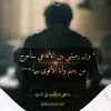 mohamedmjdy655