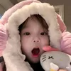 nangthercuanang