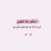 jana_12537