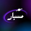 مسبار