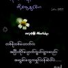 aprilhtooaprilhto