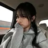 .uaena29