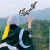 kashmiri.shazadi.5678