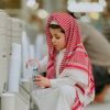 islamic_Typist