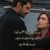 umarf548