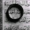 ahmed.alfaede