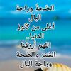 user179710750531